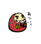 ダルマさんのつぶやき（個別スタンプ：6）