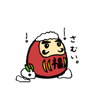 ダルマさんのつぶやき（個別スタンプ：7）