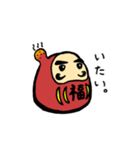 ダルマさんのつぶやき（個別スタンプ：8）