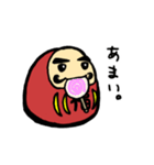 ダルマさんのつぶやき（個別スタンプ：9）