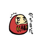 ダルマさんのつぶやき（個別スタンプ：16）
