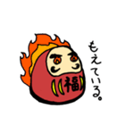 ダルマさんのつぶやき（個別スタンプ：18）