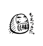 ダルマさんのつぶやき（個別スタンプ：19）