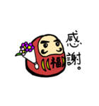 ダルマさんのつぶやき（個別スタンプ：21）