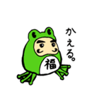 ダルマさんのつぶやき（個別スタンプ：26）