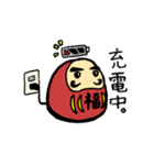 ダルマさんのつぶやき（個別スタンプ：27）