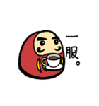 ダルマさんのつぶやき（個別スタンプ：28）