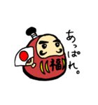 ダルマさんのつぶやき（個別スタンプ：30）