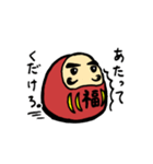 ダルマさんのつぶやき（個別スタンプ：37）