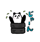 シュレーディンガーの熊猫（個別スタンプ：6）
