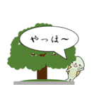 かめ吉 日常生活編（個別スタンプ：6）