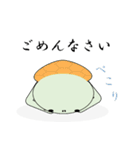 かめ吉 日常生活編（個別スタンプ：7）