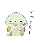 かめ吉 日常生活編（個別スタンプ：9）