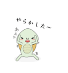 かめ吉 日常生活編（個別スタンプ：16）