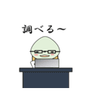 かめ吉 日常生活編（個別スタンプ：24）