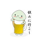 かめ吉 日常生活編（個別スタンプ：27）