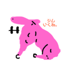 うま、ときどき、、ひつじ。（個別スタンプ：11）