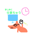 うま、ときどき、、ひつじ。（個別スタンプ：13）