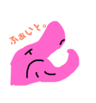 うま、ときどき、、ひつじ。（個別スタンプ：14）