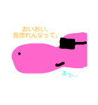 うま、ときどき、、ひつじ。（個別スタンプ：15）
