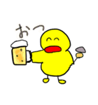 まーさん家のピーちゃん2（個別スタンプ：5）