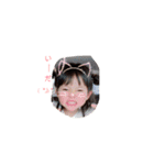 Sibuling..koto.aya.rin.2（個別スタンプ：1）