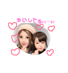 Sibuling..koto.aya.rin.2（個別スタンプ：12）