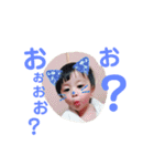Sibuling..koto.aya.rin.2（個別スタンプ：13）