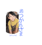 Sibuling..koto.aya.rin.2（個別スタンプ：32）