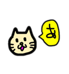 みゆさんハピバ！（個別スタンプ：2）