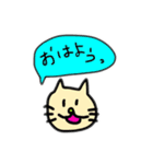 みゆさんハピバ！（個別スタンプ：3）