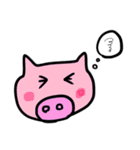 みゆさんハピバ！（個別スタンプ：4）