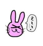 みゆさんハピバ！（個別スタンプ：5）