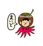 みゆさんハピバ！（個別スタンプ：6）