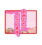 文字 もじ（個別スタンプ：39）