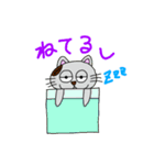 ぽこと愉快な仲間たち2（個別スタンプ：2）