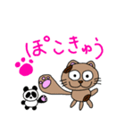ぽこと愉快な仲間たち2（個別スタンプ：5）
