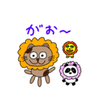 ぽこと愉快な仲間たち2（個別スタンプ：6）