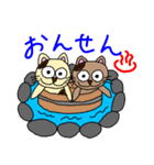 ぽこと愉快な仲間たち2（個別スタンプ：11）