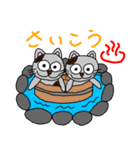 ぽこと愉快な仲間たち2（個別スタンプ：12）