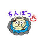 ぽこと愉快な仲間たち2（個別スタンプ：13）