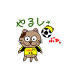 ぽこと愉快な仲間たち2（個別スタンプ：15）