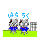 ぽこと愉快な仲間たち2（個別スタンプ：16）