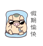 本丸猪四郎-良い年（個別スタンプ：12）