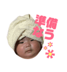 ひまりがいっぱい（個別スタンプ：1）