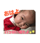 ひまりがいっぱい（個別スタンプ：2）