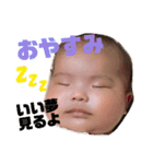 ひまりがいっぱい（個別スタンプ：5）
