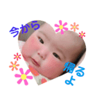 ひまりがいっぱい（個別スタンプ：13）