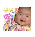 ひまりがいっぱい（個別スタンプ：14）