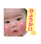 ひまりがいっぱい（個別スタンプ：15）